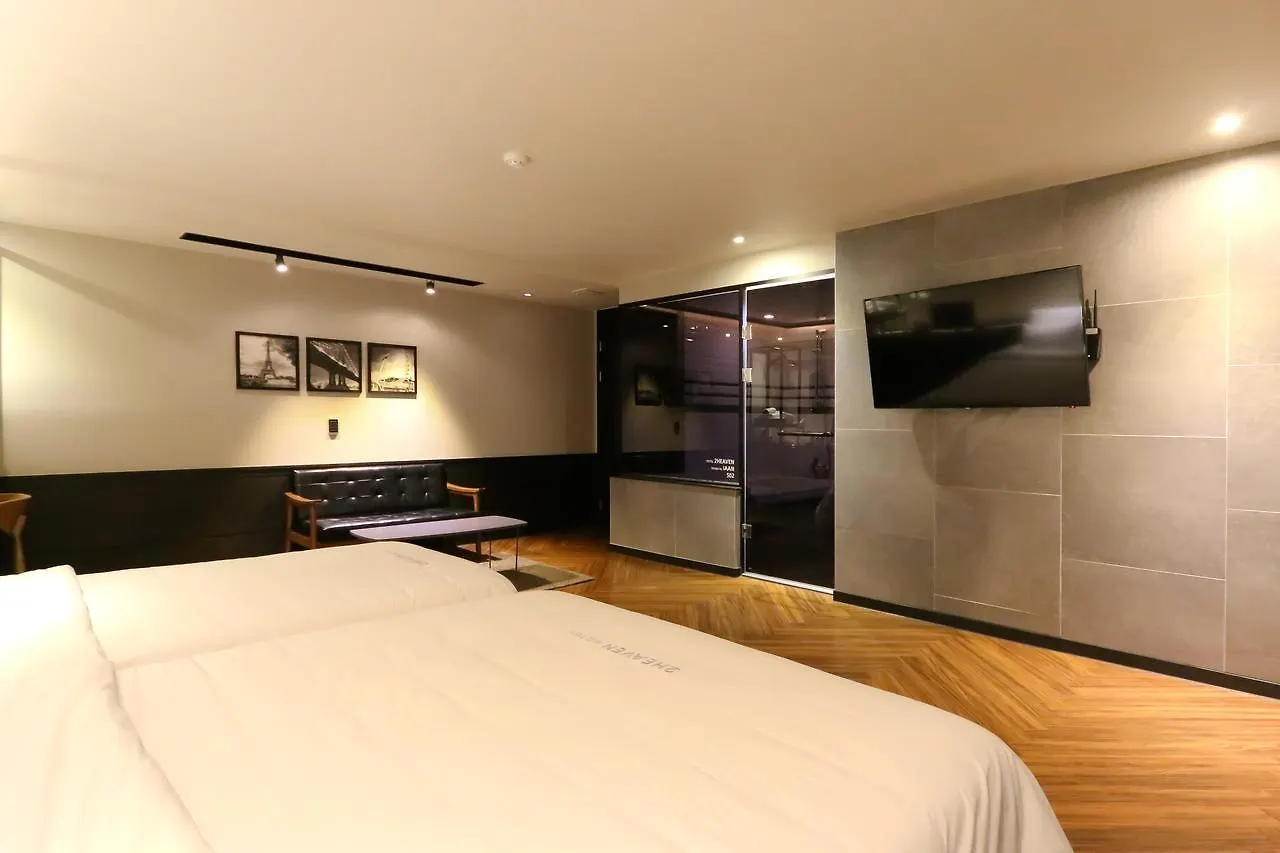 To Heaven Hotel Busan 2*,  South Korea
