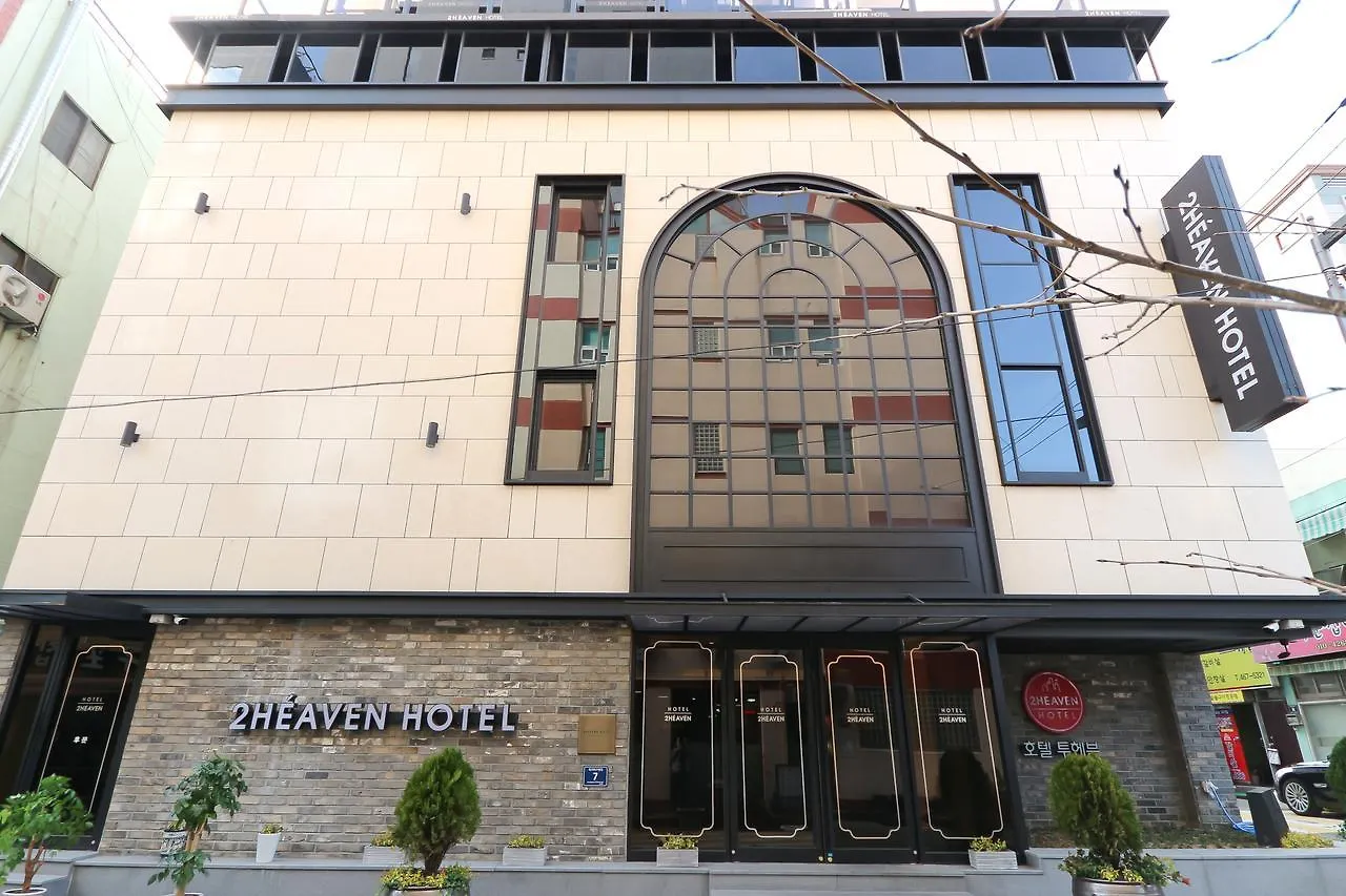 To Heaven Hotel Busan