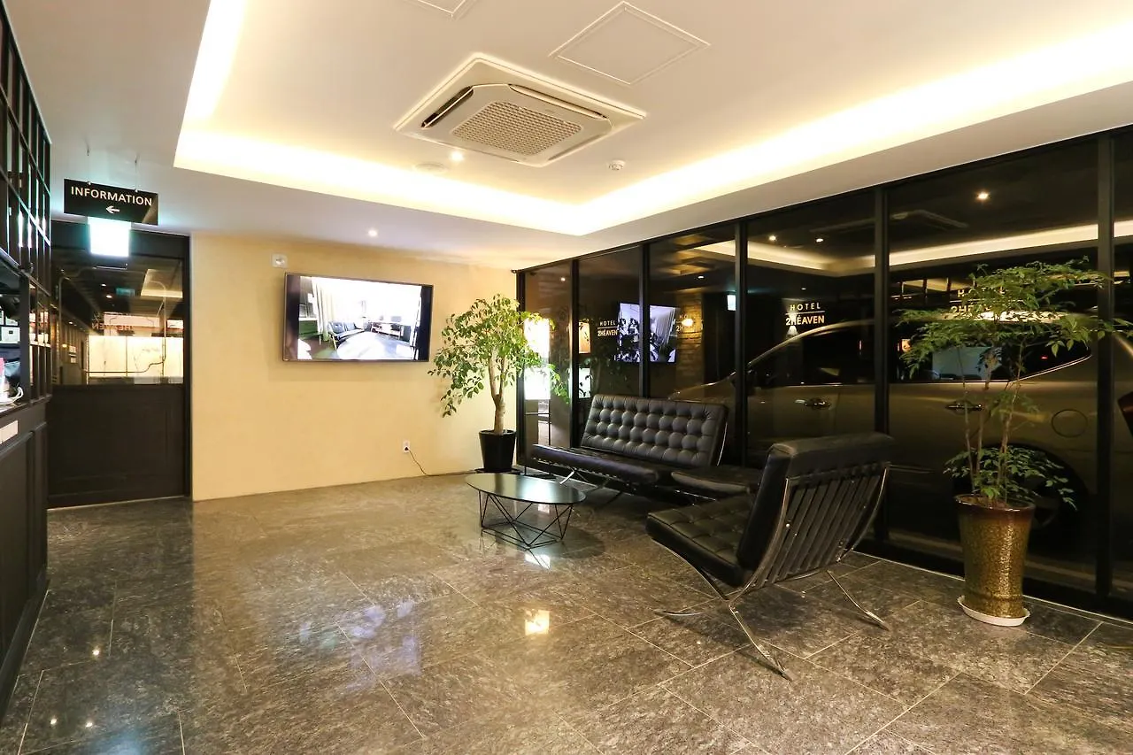 To Heaven Hotel Busan South Korea