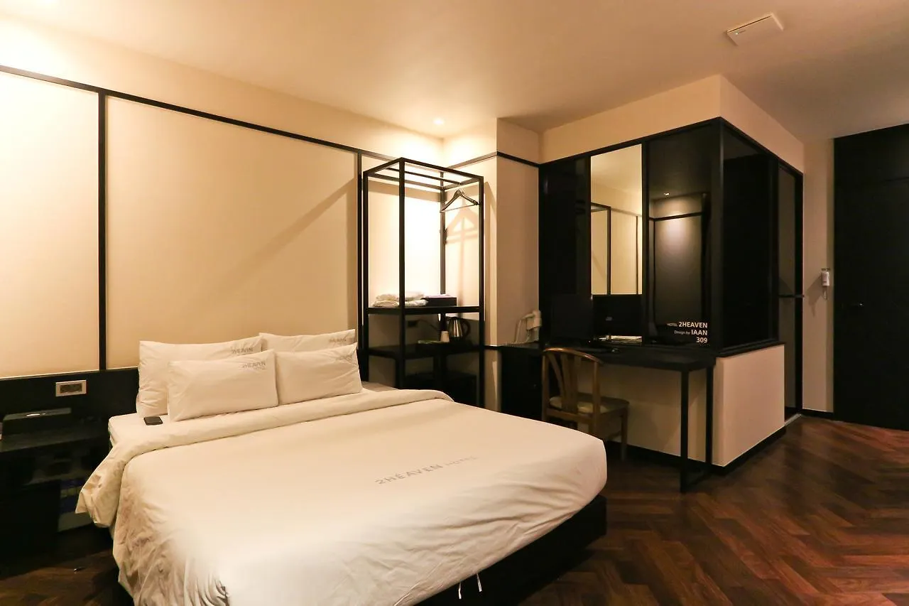 To Heaven Hotel Busan 2*,  South Korea