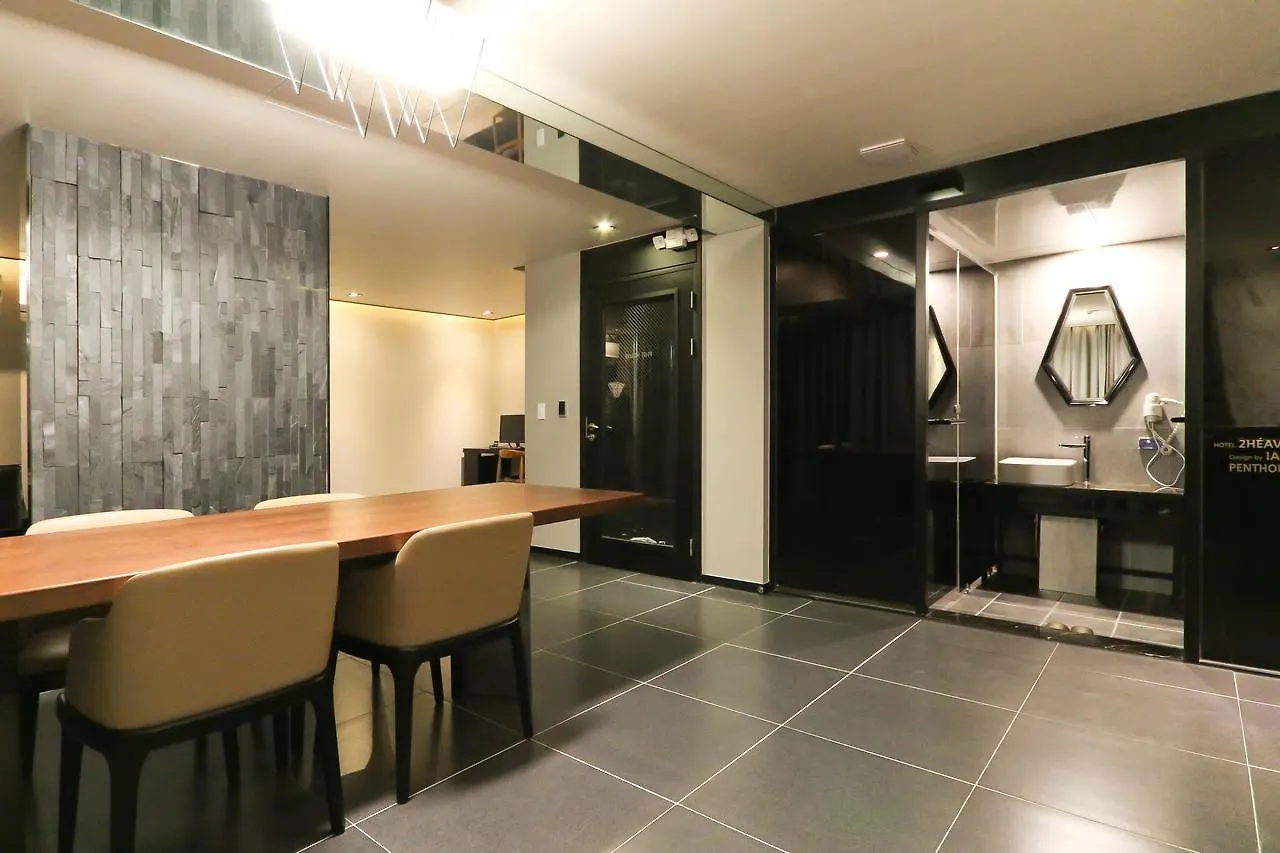 To Heaven Hotel Busan