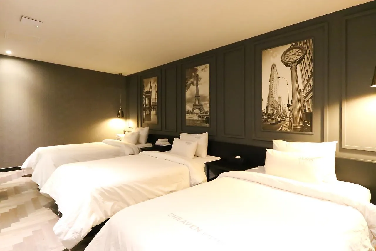To Heaven Hotel Busan