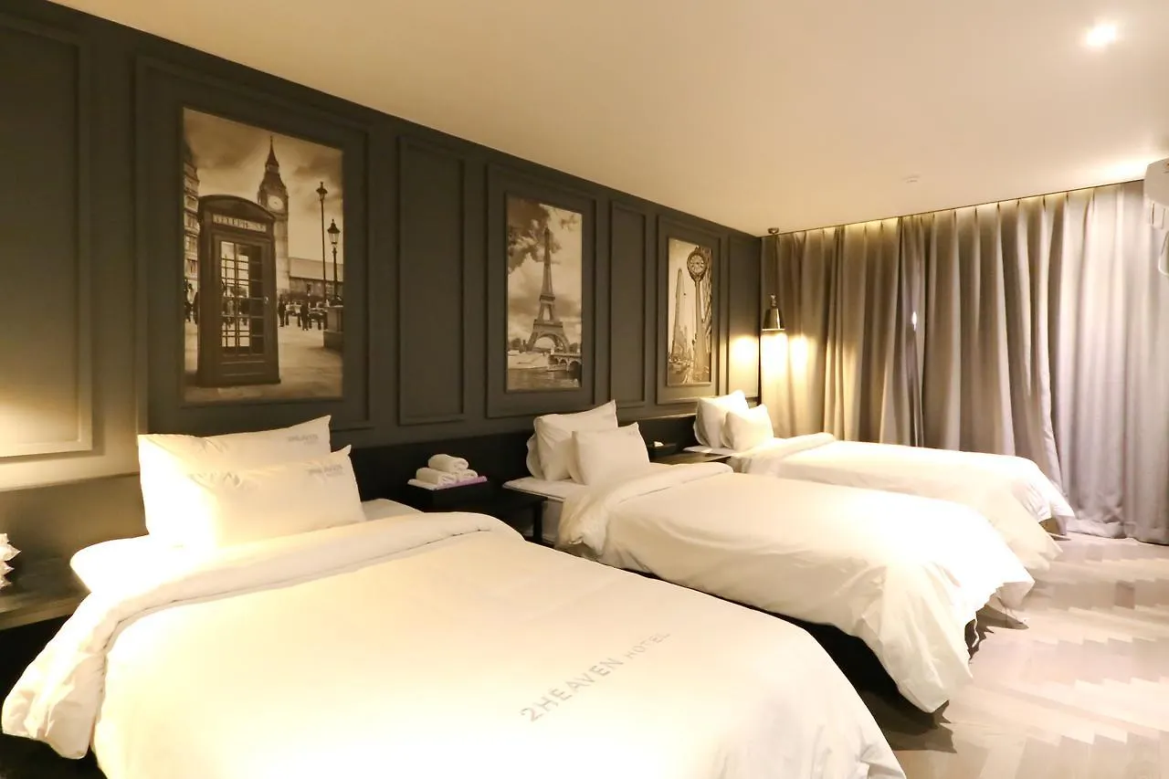 To Heaven Hotel Busan