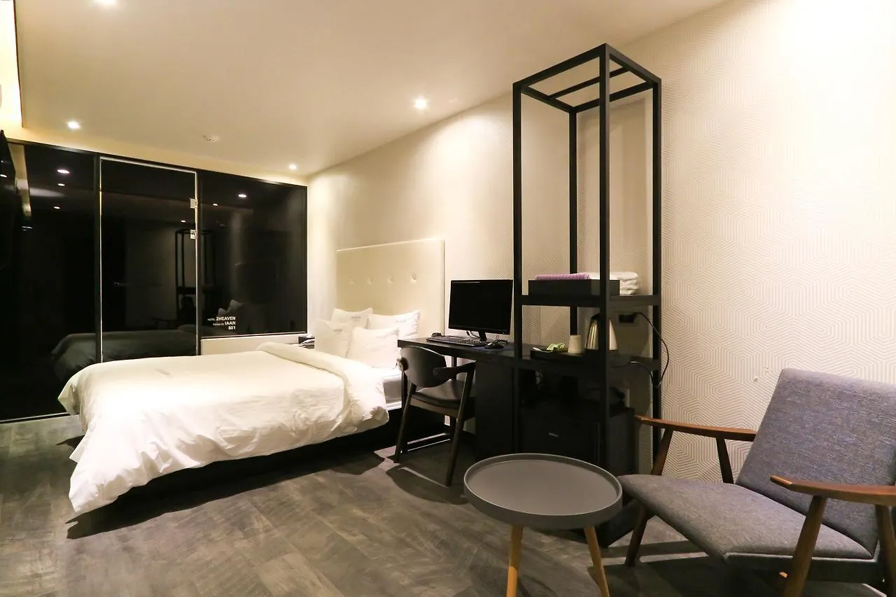 To Heaven Hotel Busan